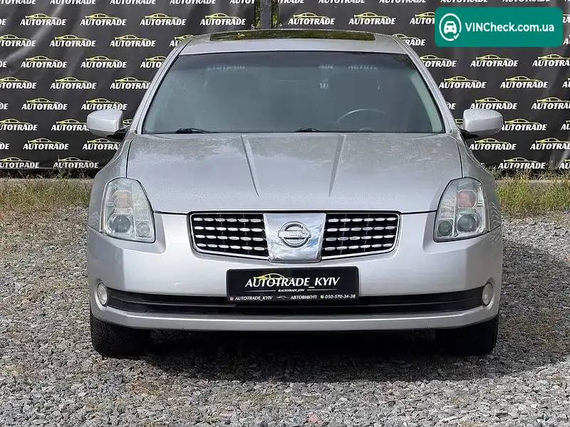 Nissan Maxima 2005, фото з оголошення 2 з 9, VIN 1N4BA41E44C916732
