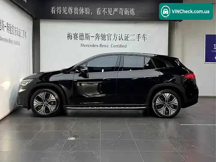 Mercedes-Benz EQE SUV 2024, фото з оголошення 2 з 19, VIN LE4GM2CB8RN019787