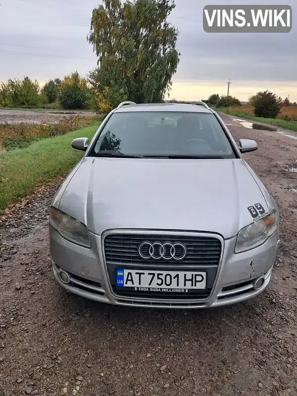 Audi A4 2006, фото з оголошення 1 з 7, VIN WAUZZZ8E36A285715