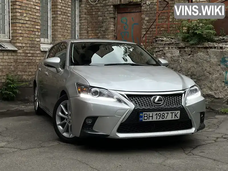 Lexus CT 2013, фото з оголошення 1 з 21, VIN JTHKD5BH7D2166621