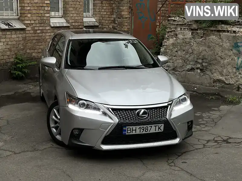 Lexus CT 2013, фото з оголошення 2 з 21, VIN JTHKD5BH7D2166621