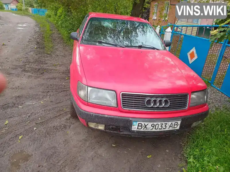 Audi 100 1994, фото з оголошення 1 з 7, VIN WAUZZZ4AZRN030397