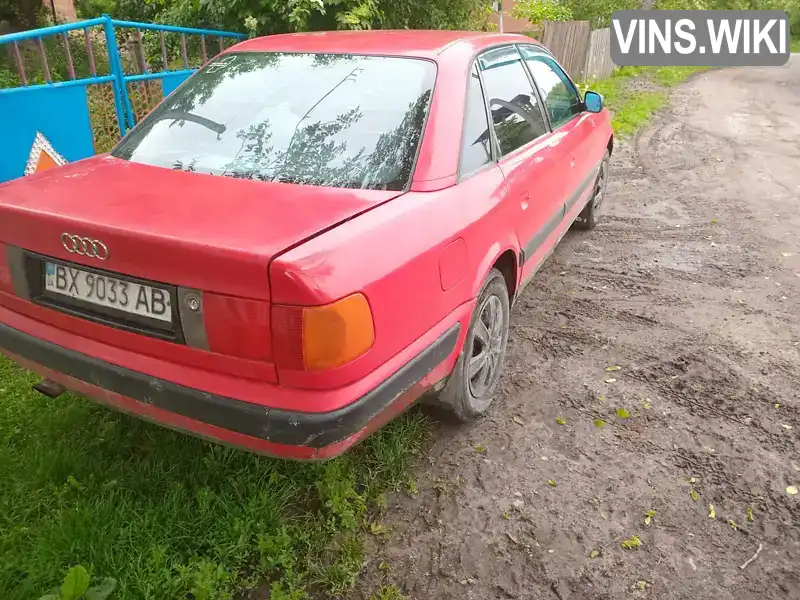 Audi 100 1994, фото з оголошення 2 з 7, VIN WAUZZZ4AZRN030397