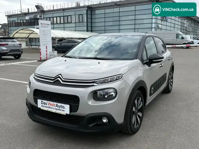 Citroen C3 2018, фото з оголошення 1 з 16, VIN VF7SXHNVTJT563481