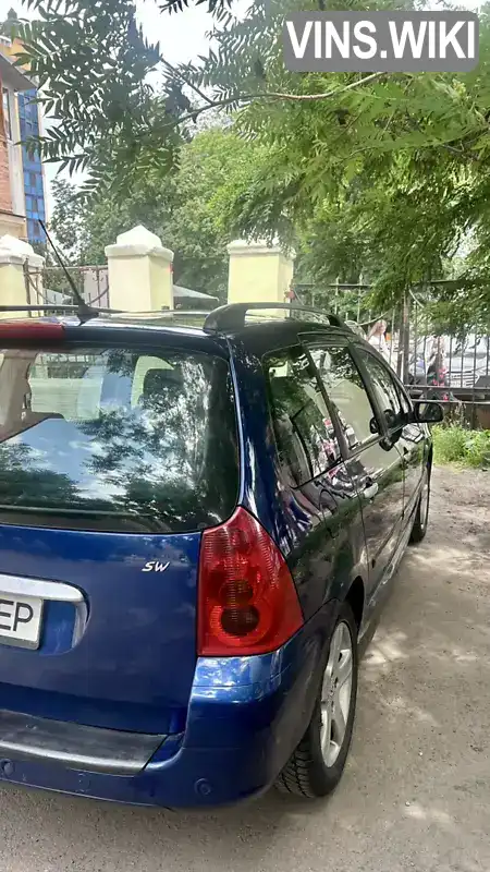 Peugeot 307 2003, фото з оголошення 2 з 8, VIN VF33HNFUC83132828