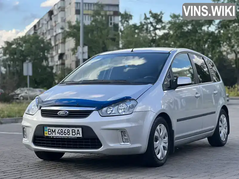 Ford C-Max 2008, фото з оголошення 1 з 21, VIN WF0EXXGCDE8B79474