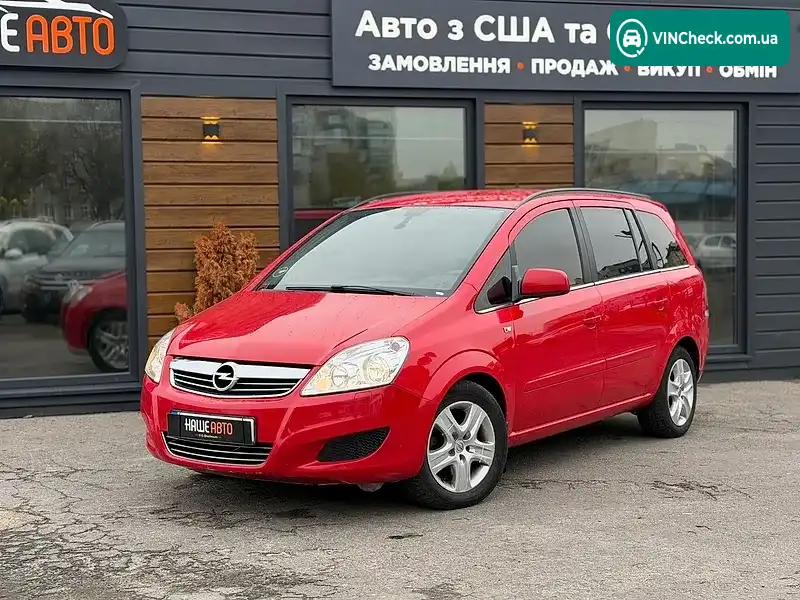 Opel Zafira 2010, фото з оголошення 2 з 20, VIN W0L0AHM75B2011039