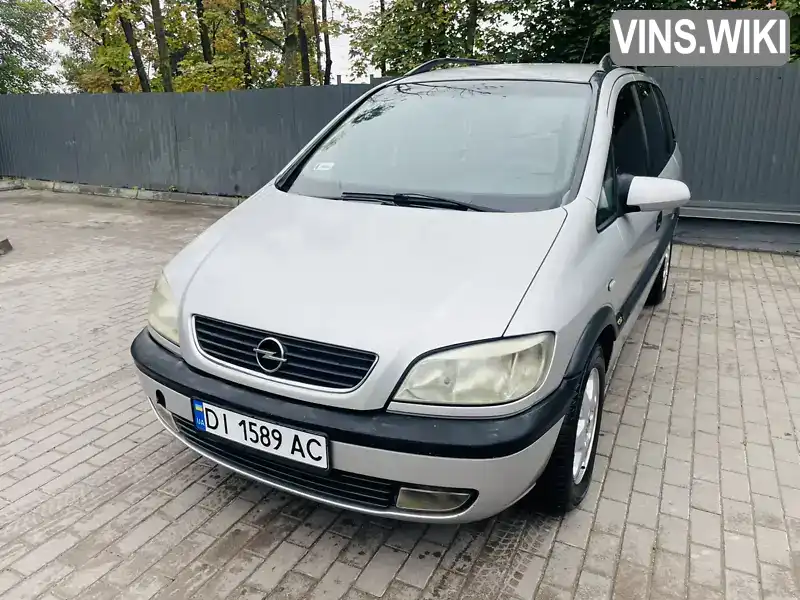 Opel Zafira 1999, фото з оголошення 1 з 21, VIN W0L0TGF75X2309165