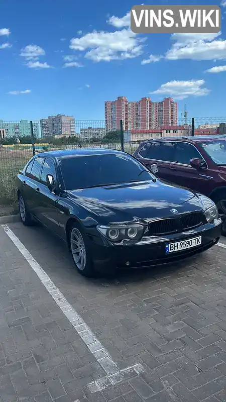 BMW 7 Series 2003, фото з оголошення 1 з 14, VIN WBAGM21050DR53614