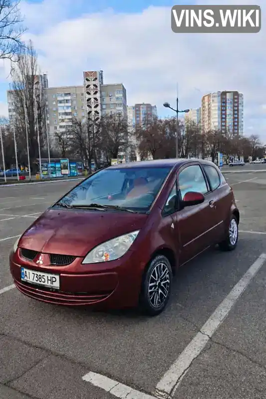 Mitsubishi Colt 2006, фото з оголошення 1 з 9, VIN XMCMJZ34A7F035400