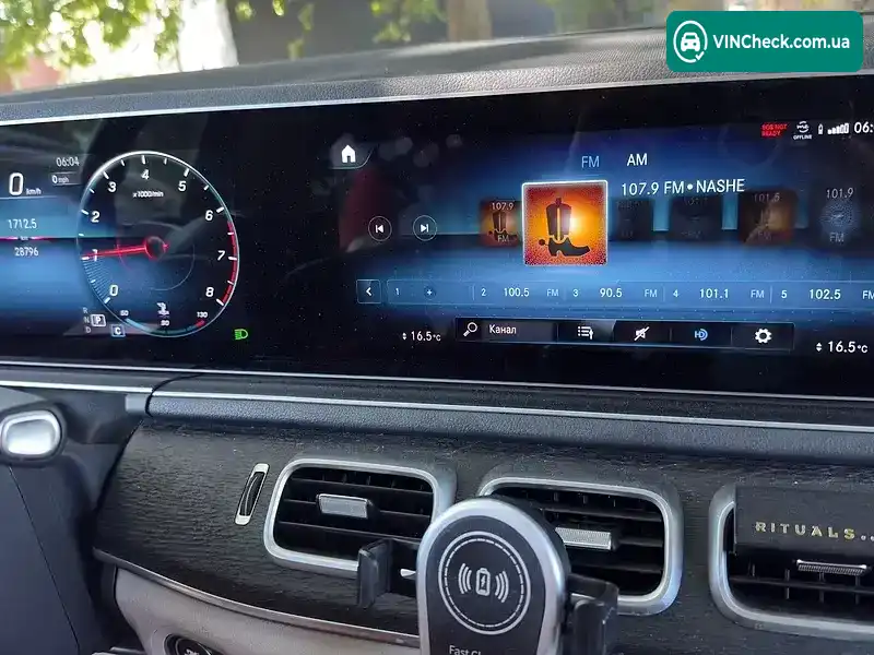 Mercedes-Benz GLE-Class 2019, фото з оголошення 2 з 5, VIN 4JGFB4KB0LA072496