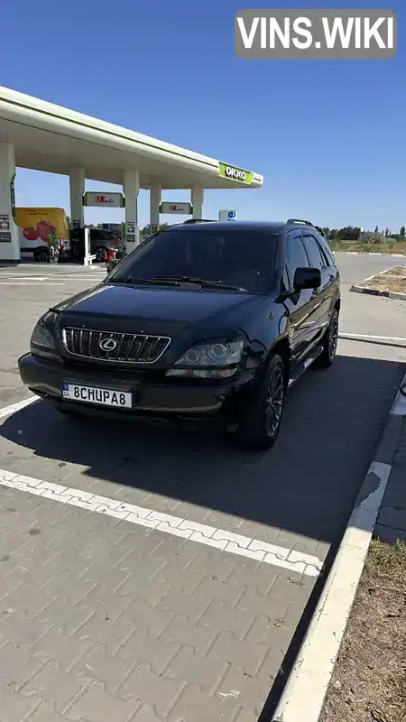 Lexus RX 2002, фото з оголошення 1 з 6, VIN JTJHF10U600289649