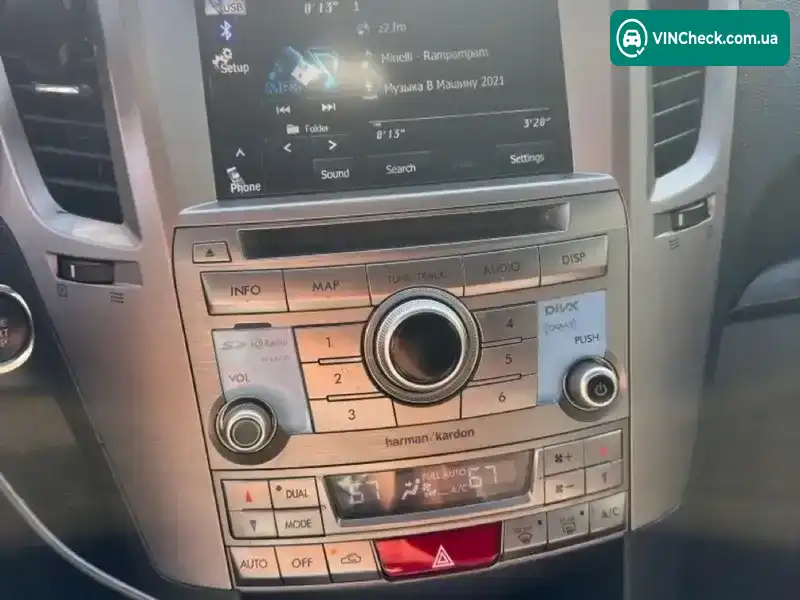 Subaru Outback 2014, фото з оголошення 1 з 17, VIN 4S4BRBPC2E3288602