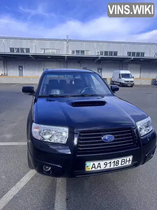 Subaru Forester 2007, фото з оголошення 1 з 21, VIN JF1SG9LT58G148684