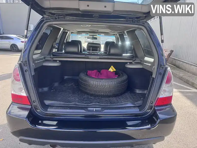 Subaru Forester 2007, фото з оголошення 2 з 21, VIN JF1SG9LT58G148684
