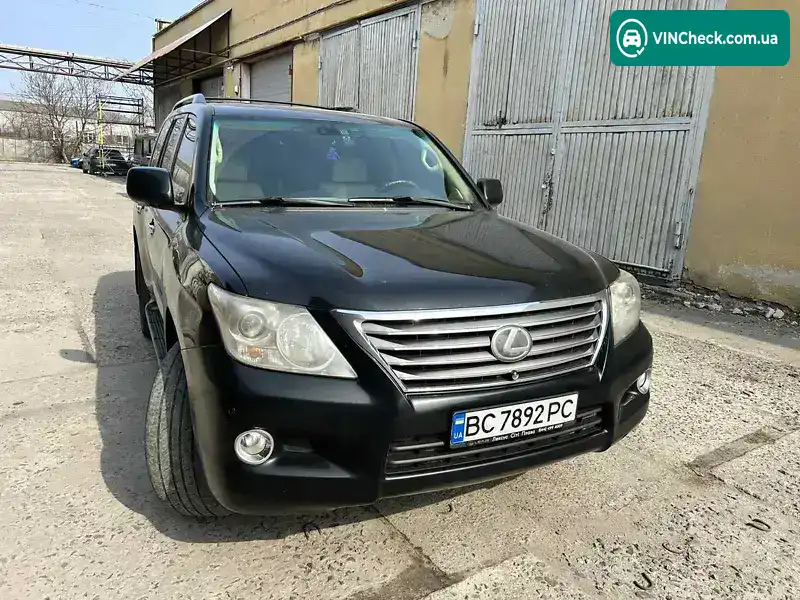Lexus LX 2010, фото з оголошення 1 з 11, VIN JTJHY7AX4A4045336