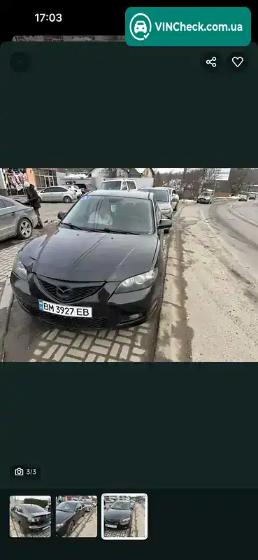Mazda 3 2006, фото з оголошення 1 з 4, VIN JMZBK12Z271560104