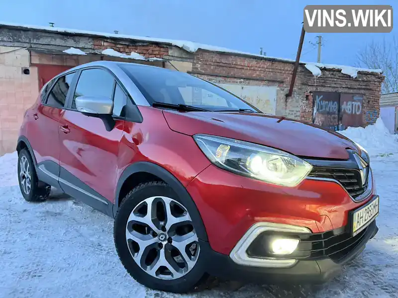 Renault Captur 2017, фото з оголошення 1 з 6, VIN VF12R131A59085068