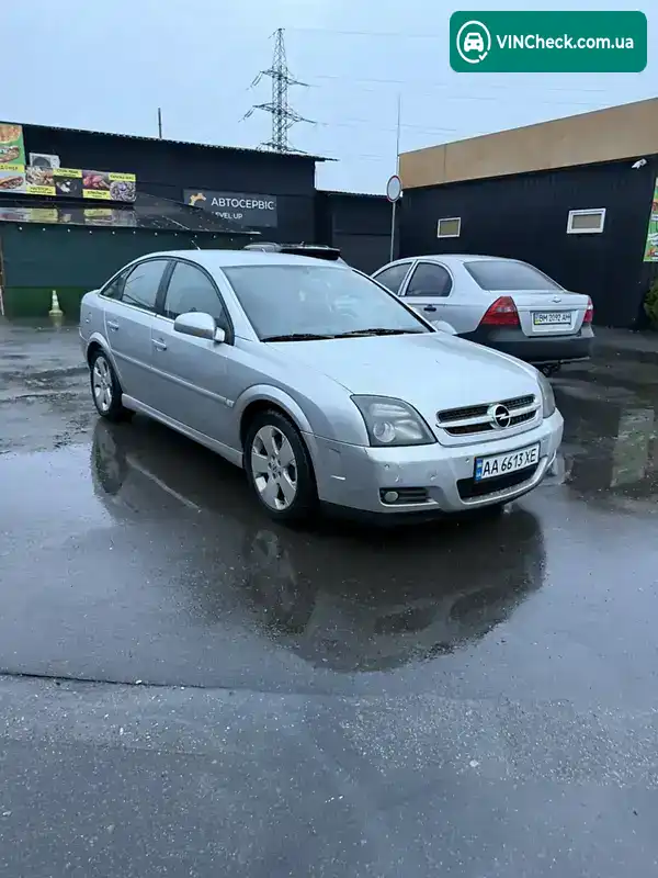 Opel Vectra 2004, фото з оголошення 2 з 15, VIN W0L0ZCF6848054693