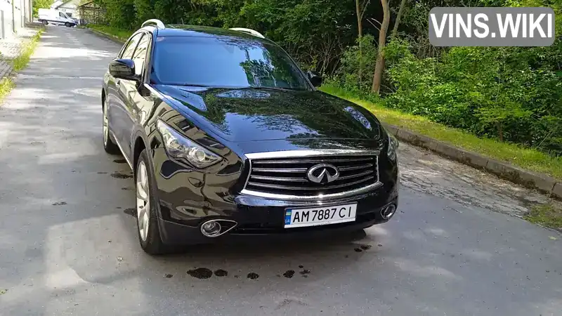 Infiniti FX 30 2012, фото з оголошення 1 з 15, VIN JN1TDNS51U0480429