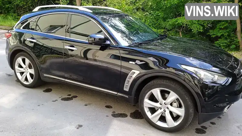 Infiniti FX 30 2012, фото з оголошення 2 з 15, VIN JN1TDNS51U0480429