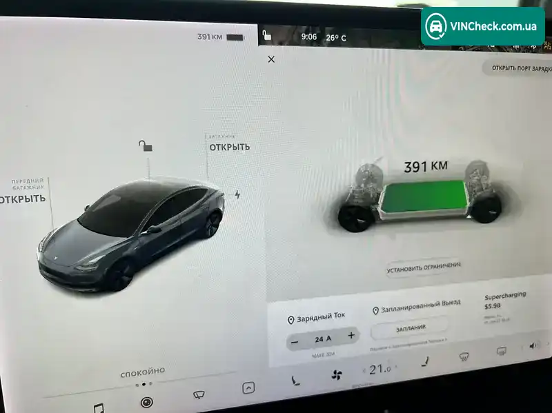 Tesla Model 3 2019, фото з оголошення 2 з 20, VIN 5YJ3E1EA7KF190308