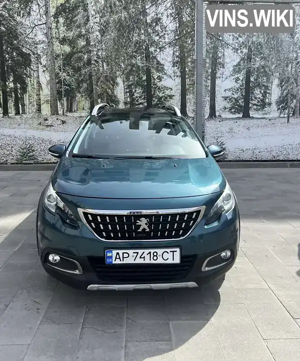 Peugeot 2008 2016, фото з оголошення 2 з 10, VIN VF3CUHNZTGY089314