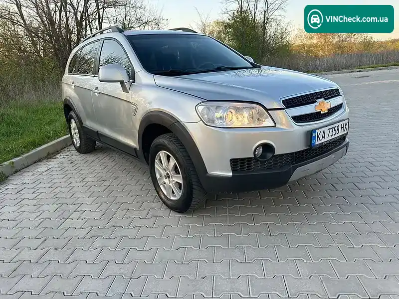 Chevrolet Captiva 2007, фото з оголошення 2 з 20, VIN KL1CF26UJ7B123905