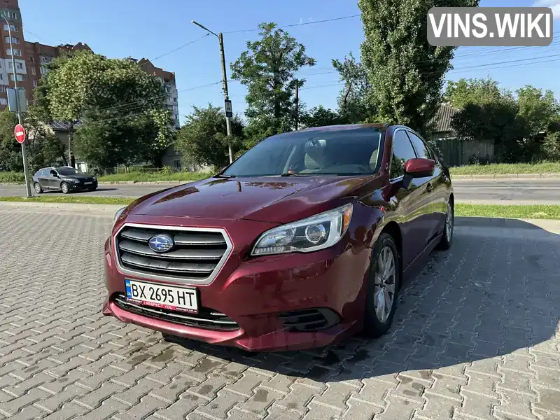 Subaru Legacy 2015, фото з оголошення 1 з 17, VIN 4S3BNBD68G3031364