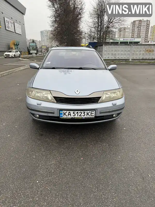 Renault Laguna 2001, фото з оголошення 1 з 21, VIN VF1KG0M0525938474