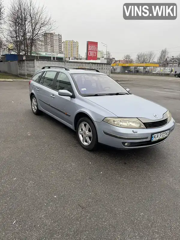 Renault Laguna 2001, фото з оголошення 2 з 21, VIN VF1KG0M0525938474