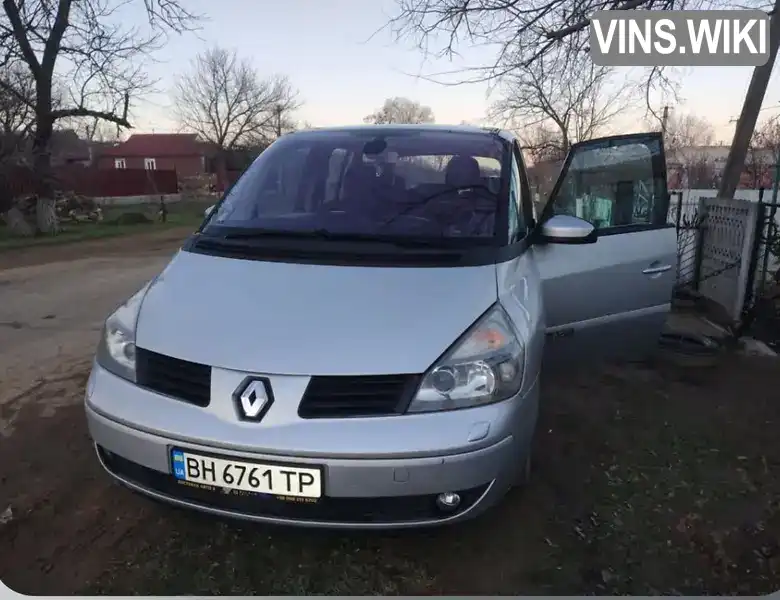 Renault Espace 2004, фото з оголошення 1 з 21, VIN VF1JK0BBB33218605