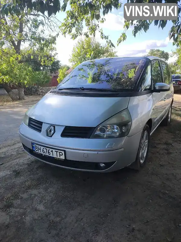 Renault Espace 2004, фото з оголошення 2 з 21, VIN VF1JK0BBB33218605