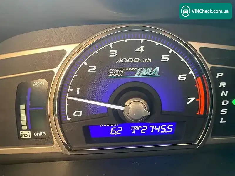 Honda Civic 2007, фото з оголошення 2 з 20, VIN JHMFD36207S200842