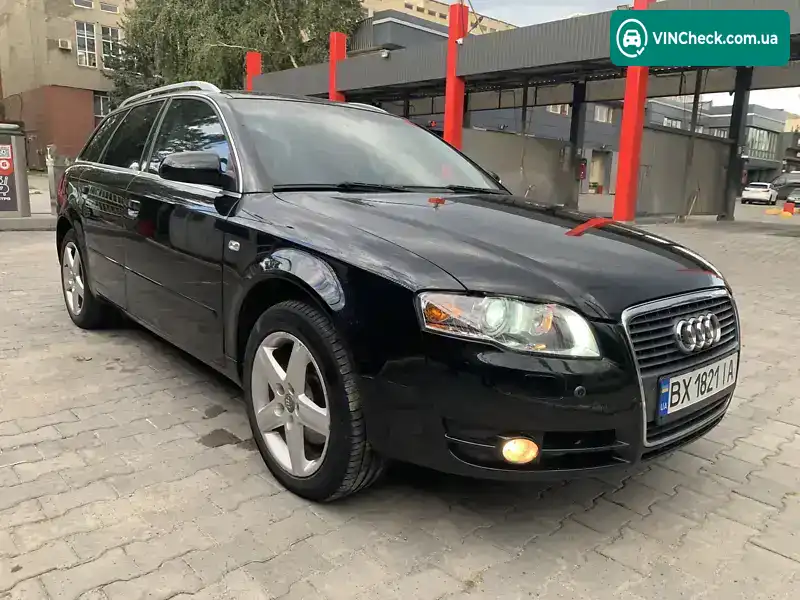 Audi A4 2006, фото з оголошення 2 з 20, VIN WAUZZZ8E37A048773