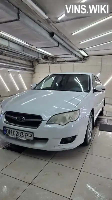 Subaru Legacy 2007, фото з оголошення 1 з 12, VIN JF1BL5LS57G033459