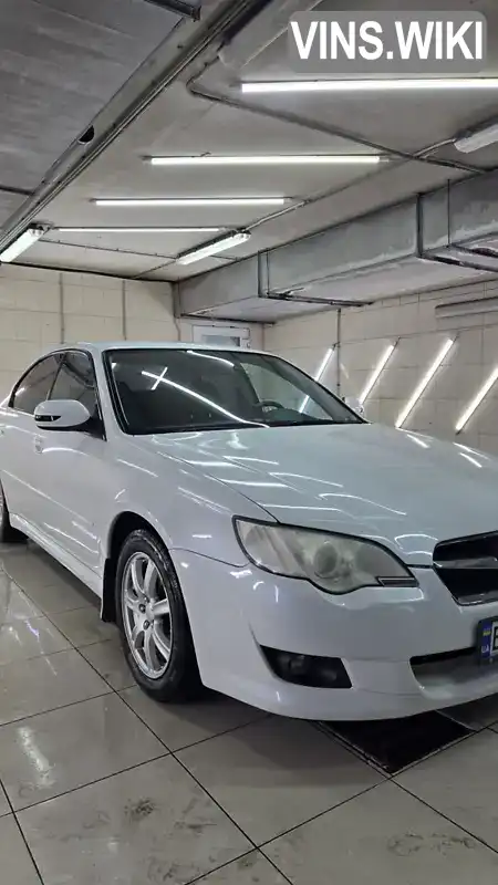 Subaru Legacy 2007, фото з оголошення 2 з 12, VIN JF1BL5LS57G033459