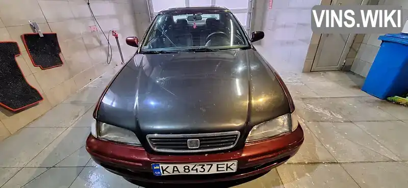Honda Accord 1994, фото з оголошення 1 з 18, VIN SHHCC75400U038159