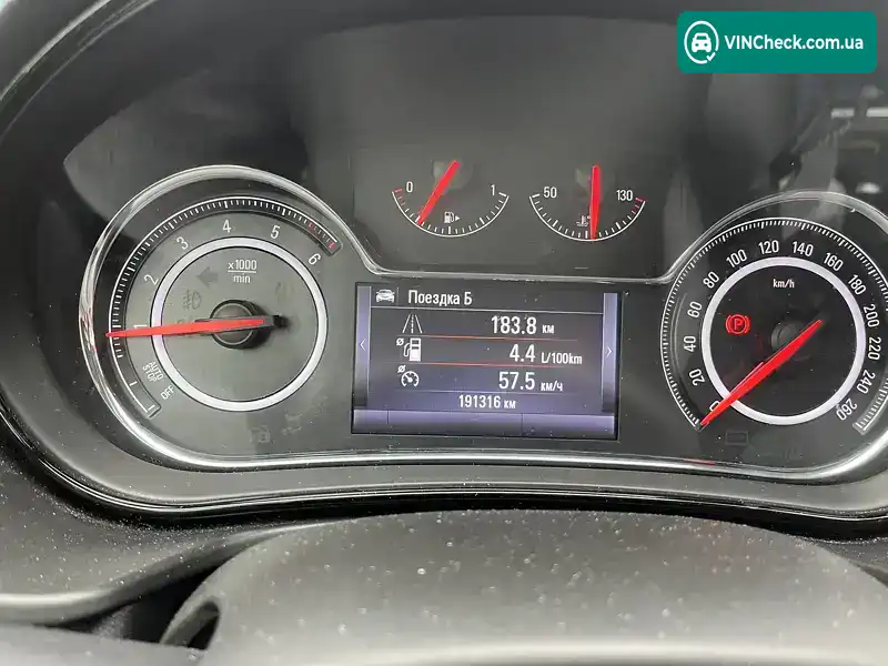 Opel Insignia 2014, фото з оголошення 2 з 21, VIN W0LGT8ER9E1122450