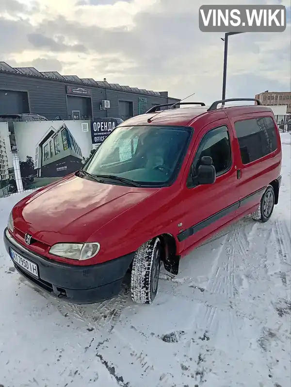 Peugeot Partner 2002, фото з оголошення 1 з 11, VIN VF35CRHYF60470832