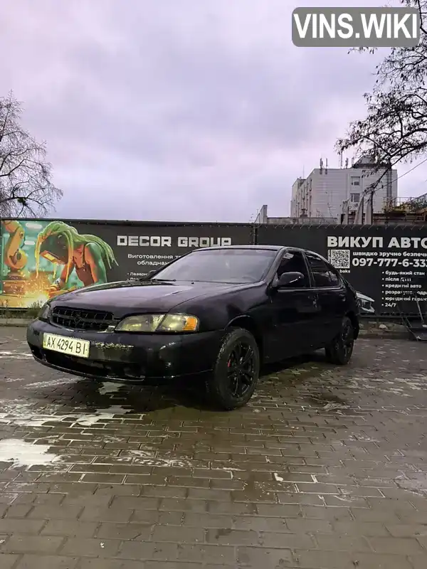 Nissan Altima 1998, фото з оголошення 1 з 19, VIN 1N4DL01D1XC167976