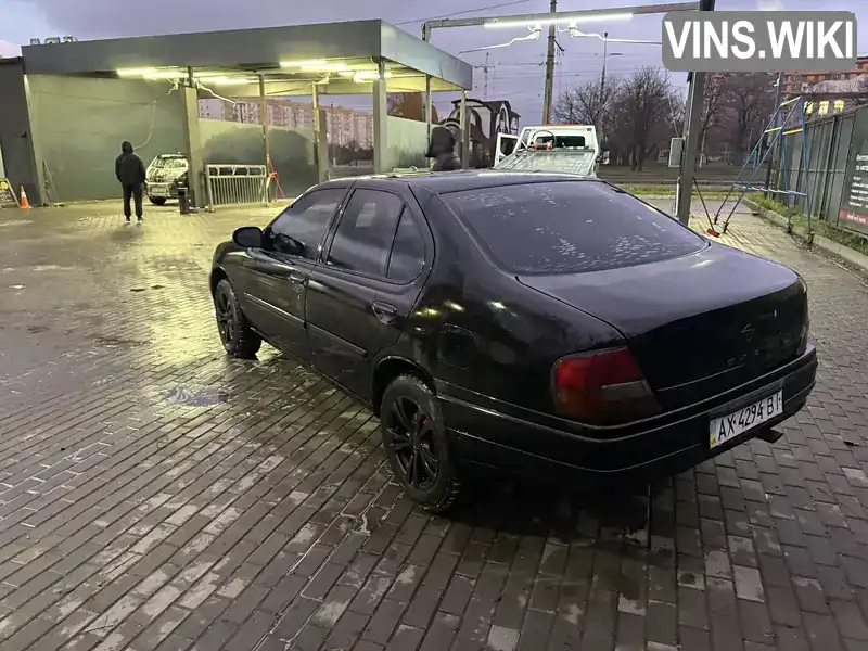 Nissan Altima 1998, фото з оголошення 2 з 19, VIN 1N4DL01D1XC167976
