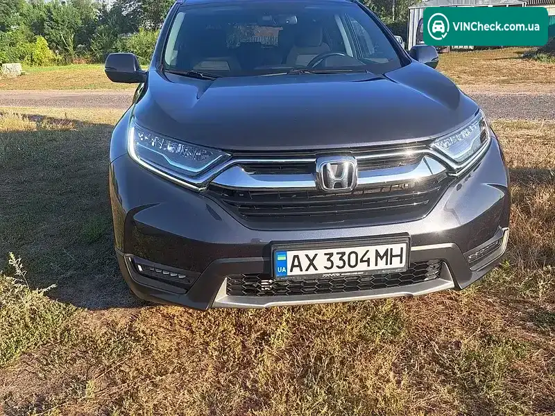 Honda CR-V 2017, фото з оголошення 1 з 20, VIN 1HGRW6830HL510229