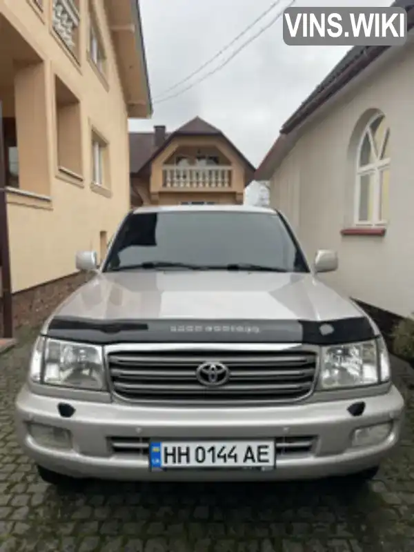 Toyota Land Cruiser 2003, фото з оголошення 1 з 15, VIN JTEHT05J302035501