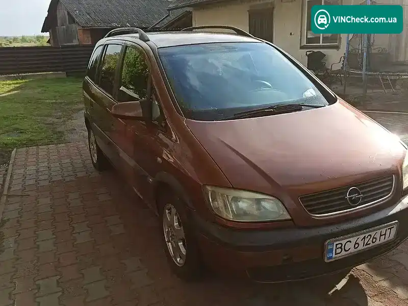 Opel Zafira 2001, фото з оголошення 2 з 11, VIN W0L0TGF7522058339