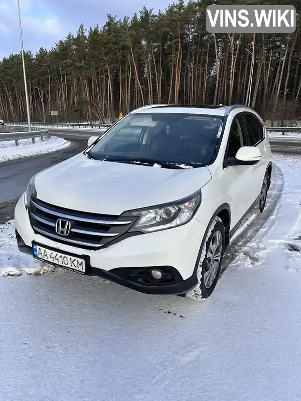 Honda CR-V 2014, фото з оголошення 2 з 19, VIN 1HGRM4890EL513488