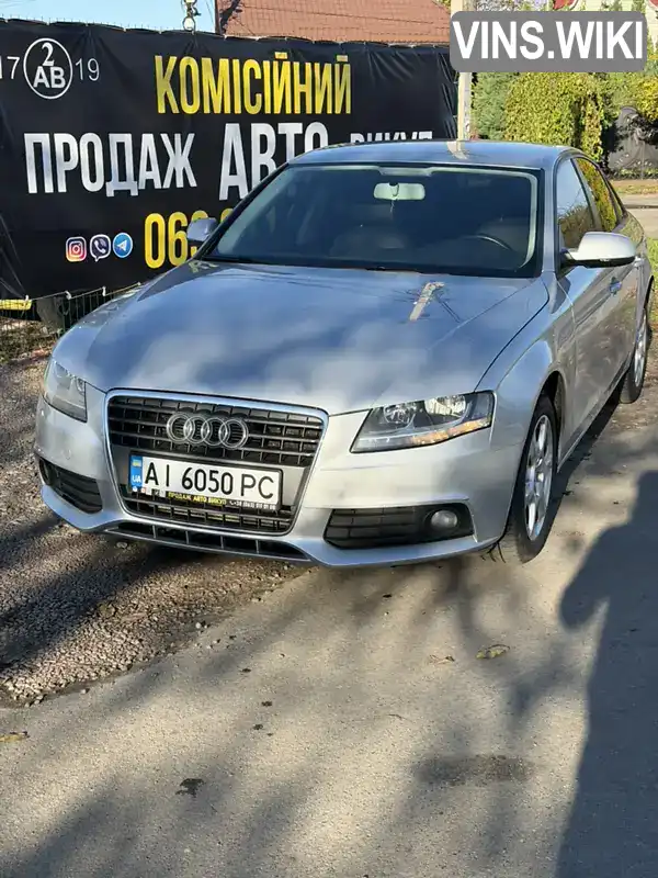 Audi A4 2011, фото з оголошення 1 з 21, VIN WAUZZZ8K1BN042039