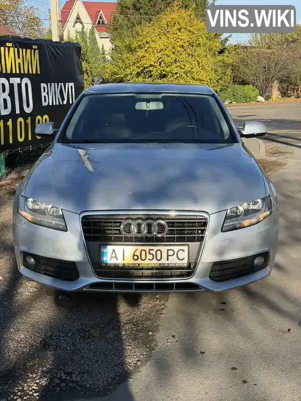 Audi A4 2011, фото з оголошення 2 з 21, VIN WAUZZZ8K1BN042039