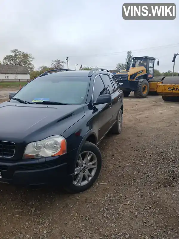 Volvo XC90 2006, фото з оголошення 2 з 9, VIN YV1CM714661295944