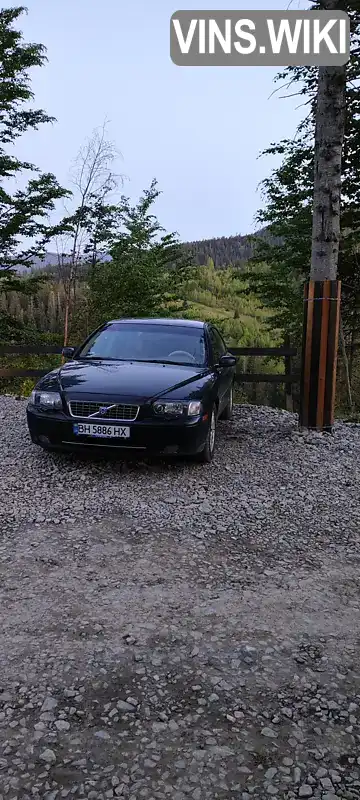 Volvo S80 2004, фото з оголошення 1 з 17, VIN YV1TS595751401056